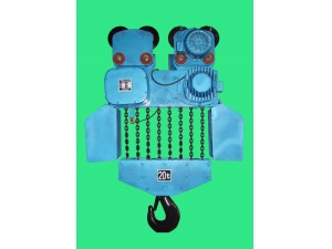 國(guó)內(nèi)起重量最大，自帶超載保護(hù)環(huán)鏈電動(dòng)葫蘆