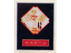 1987年HC型電動葫蘆獲優(yōu)秀新產(chǎn)品稱號。